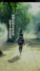 人生无后悔（好评抽奖动态）