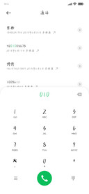 忧伤漂泊的孤岛