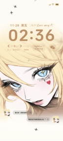 多换色 甜酷少女