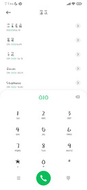 我的初恋情书拼音