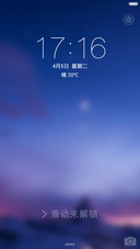 半透时光plus
