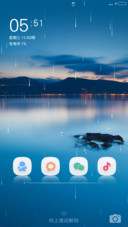 简与白（下雨锁屏)