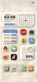原生毛绒组件大图标