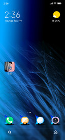 water reflex_DWM4