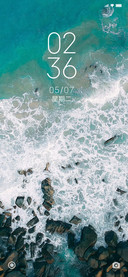 去海边