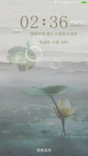 佛渡有缘人