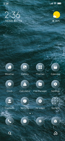 Sea Cold