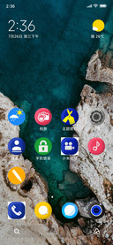 Clean UI 2.0