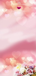 唯美爱情