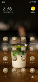 Green Shot