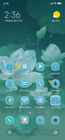 Green+Lotus+Wind