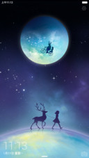 love in way (返现+动态锁屏+开机动画+黑夜护眼）