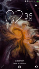 Xperia