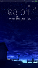好评送兑换码】星辰