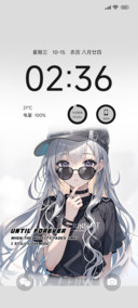 酷飒少女的等待