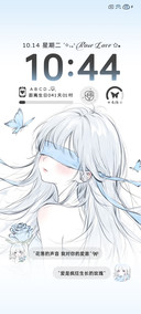 自由 爱意玫瑰