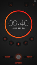 Dark Orange