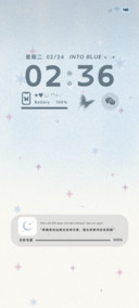 浅蓝ins简约星星