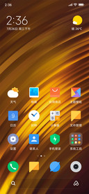 OCOP_DWM4