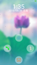 爱莲（雨滴特效，好评返现）