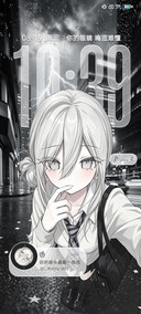 重感 雨下一整夜