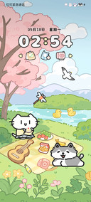 喵汪春夏野营记