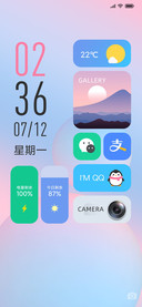 异彩FLY