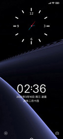 品质