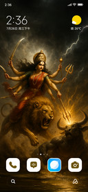 Maa Durga