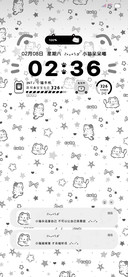 平铺小猫 多换图