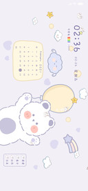 软绵绵熊的快乐生活