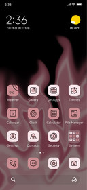 Pink Memory
