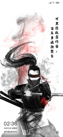 上有苍穹 下留余年