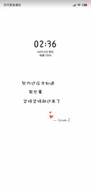 坚持过后