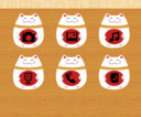 招财猫祝你财源滚滚
