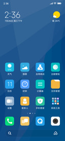 O3 清篮版
