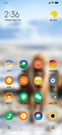 Official MIUI Theme_11