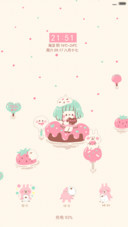 清新兔兔 好评返现 
