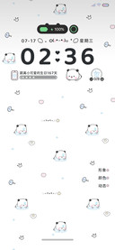 软萌一二 简约平铺