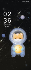 星系守护者