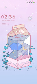 多图 夏日共享特饮