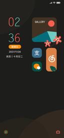 复古莫兰迪