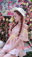 甜美爱心