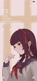 花样年华 女版