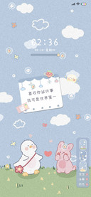 童话小镇