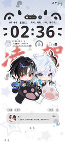 可可爱爱亮晶晶
