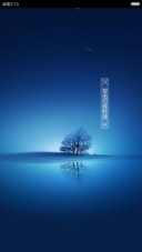 蓝色寂静windows7