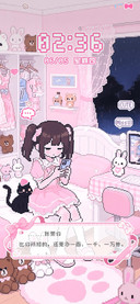 像素亚系美咲少女