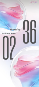 OS炫彩流光大图标