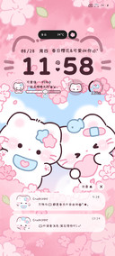 春日贴贴小猫